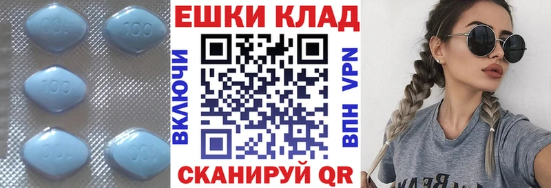Экстази XTC  где найти   Ростов 