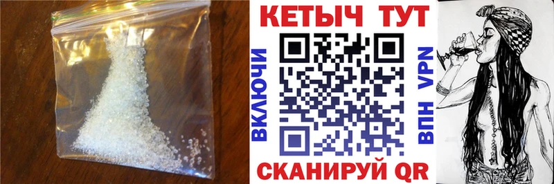 продажа наркотиков Ростов нарко площадка клад КЕТАМИН ketamine