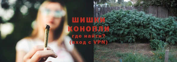 МДМА Остров