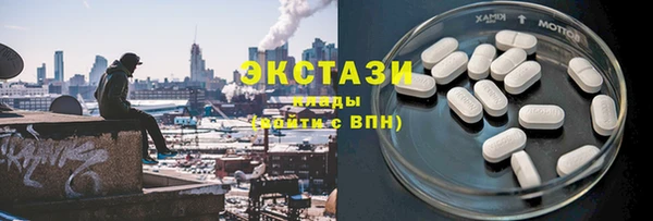 МДМА Остров