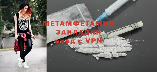 МДМА Остров