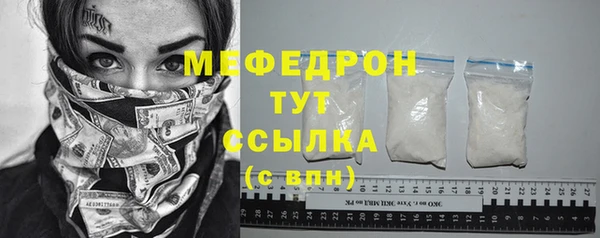 дурь Тавда