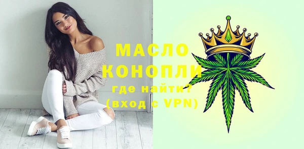 герыч Кедровый