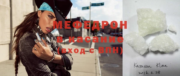 марки nbome Осташков