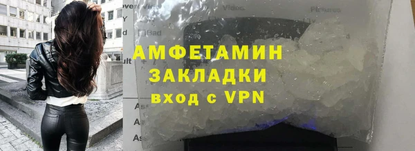 дурь Кемь