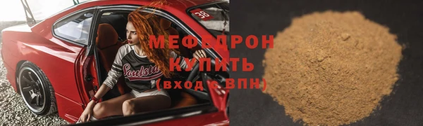 МДМА Остров
