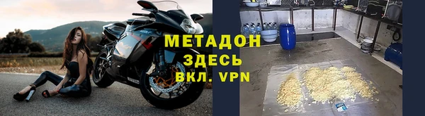 винт Осинники