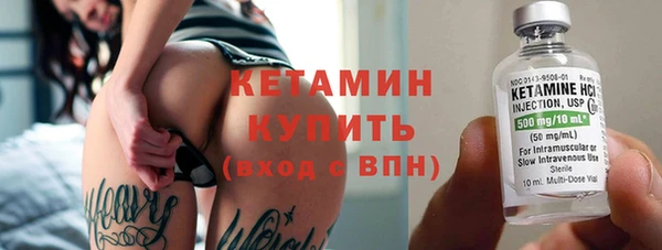 дурь Кемь