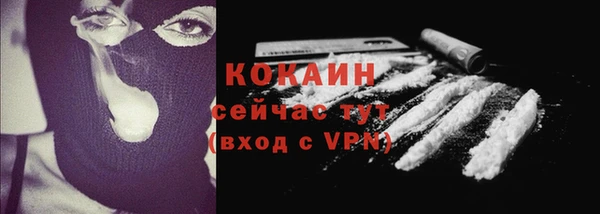 МДМА Остров