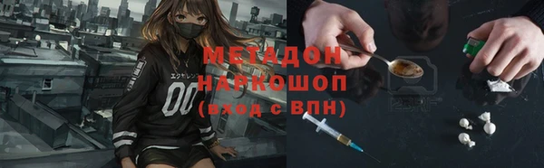 винт Осинники