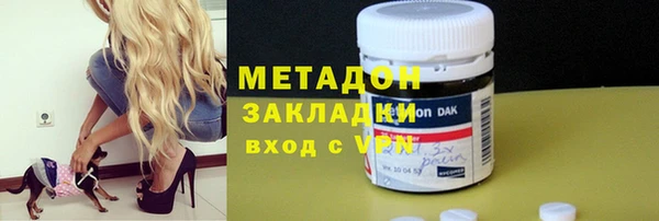 МДМА Остров