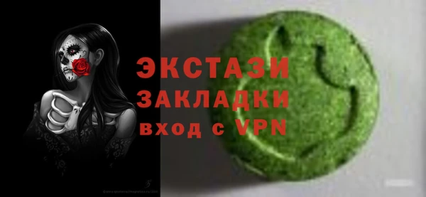 МДМА Остров