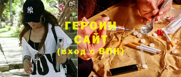 кокаин Тайга