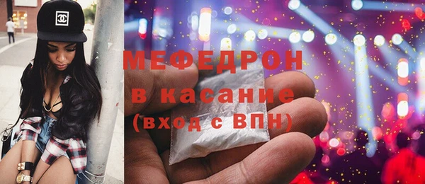 марки nbome Осташков