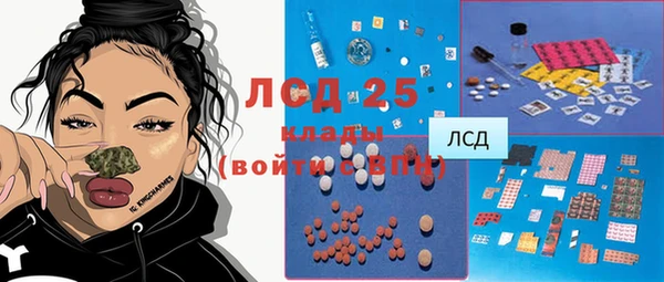 твердый Кизел
