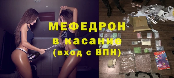 МДМА Остров