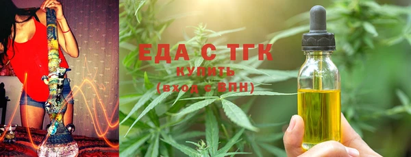 дурь Кемь